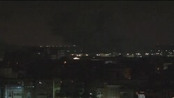 More NATO air strikes hit targets in capital, aftermath Instructional Video
