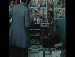 SYND 25 7 76 REACTION OF PEOPLE TO PROGRESS OF SURVEY SHIP 'HORA' or 'SISMIK 1' Instructional Video