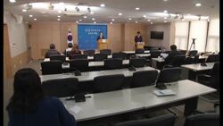 SKorean Unification Ministry briefing, analyst on Sony Pictures hack News Clip