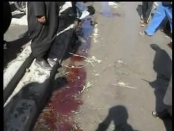 Three car bombs exploded almost simultaneously in Amarah, Iraq.  This is the deadliest attack against civilians in four months. Instructional Video