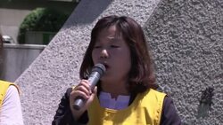 Protesters demand apology from mayor over his remarks about so called comfort women Instructional Video