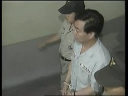 Trial of president's son on corruption charges News Clip