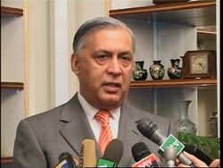 Pakistani PM and FM reax to train fire News Clip