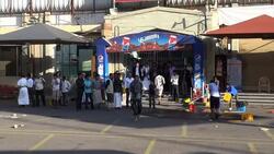 CLEAN : Yemen unrest Germany News Clip