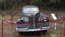 Albania opens former Communist secret bunker News Clip