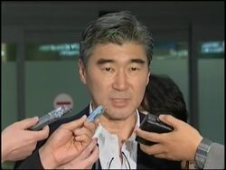 US says will press NKorea on nuclear declaration Instructional Video