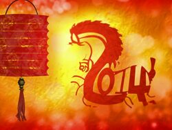 Chinese New year 2014 Stock Footage