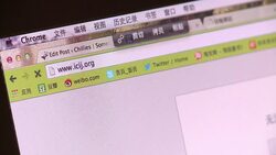 VOICED : China bloquea sitios web que revelan corr News Clip