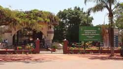 CLEAN : Zambia in mourning for president as US urges peaceful transition News Clip