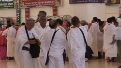 CLEAN: More than 1.5 million pilgrims arrive in Saudi Arabia News Clip