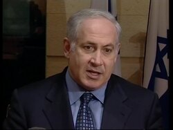 Netanyahu has strong words in support of Powell News Clip