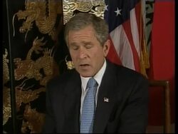 President talks about ground troops in Afghanistan News Clip