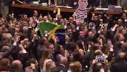 VOICED : Primer reves para Dilma Rousseff en proceso de juicio politico News Clip