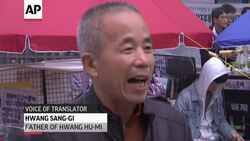 AP Probe: Samsung Keeps Data From Sick Workers News Clip