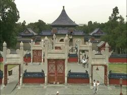 Entrance gates to inner courtyard of Temple of Heaven, high angle, Beijing, China Stock Footage