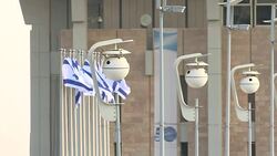Knesset parliament buildings and Israeli flags News Clip