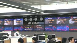 Asian markets fall in reponse to US corporate earnings, lack of EU summit progress Instructional Video