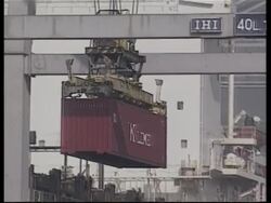 Democrats call for more funds for homeland security Instructional Video