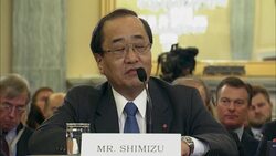 The manufacturer of a faulty air bag part linked to at least five deaths in the U.S. was grilled at a Senate committee hearing Thursday over whether the defects warrant a nationwide recall. (Nov. 20) News Clip