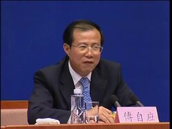 Trade official on charges against Rio Tinto workers, US tyre 'protectionism' News Clip