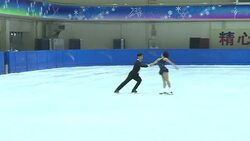 CLEAN : British Princess Royal meets champion figure skaters in China News Clip