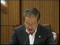 SKor web sites attacked; taskforce, defence comm, national intelligence meetings News Clip