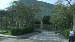 CLEAN : Football: CAF weighs Morocco Ebola fears News Clip