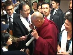 Tibetan spiritual leader arrives to comfort storm victims, demonstrations News Clip