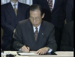 USA: KEPCO TO SUPPLY NORTH KOREA WITH 2 LIGHT WATER REACTORS News Clip