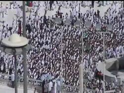 Thousands of pilgrims gathered in the Islamic holy city of Mecca took part in Friday prayers at its Grand Mosque. News Clip
