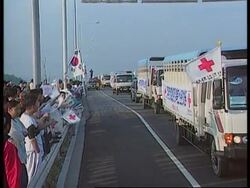 South Korea - Tycoon donates cattle to famine area News Clip