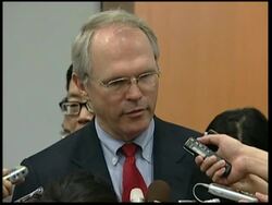 WRAP Nuclear envoys from US, SKorea, Russia meet, Hill comments Instructional Video