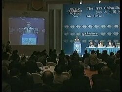 CHINA: BEIJING: CHINESE BID TO ENTER WTO News Clip