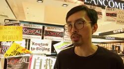 Lancome accused of caving in to China pressure News Clip