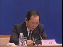 China says no progress at talks with representatives of Dalai Lama News Clip