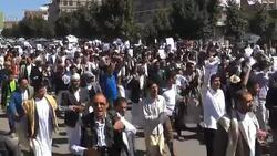 ADEN YEMENI PROTEST ANTI HOUTHIS News Clip