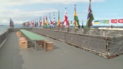 PREPS FOR TALKS MARKING 20 YEARS SINCE EARTH SUMMIT News Clip