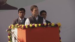 Rahul Gandhi takes over as president of the opposition Congress News Clip