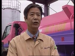 Japan - Flammable water News Clip