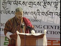 Formal declaration of election results, candidate reax News Clip