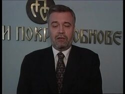 SERBIA: VUK DRASKOVIC CAR CRASH UPDATE Instructional Video