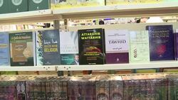 CLEAN : Largest European Moslem fair held on outskirts of Paris News Clip