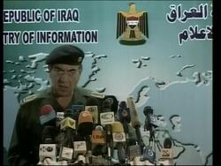 GWT: WRAP Excerpts of briefings by minister, vice president News Clip