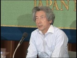 Politicians appear in TV debate ahead of elections Instructional Video