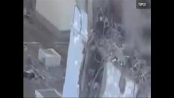 CLEAN: A close view of Fukushima's damaged reactors News Clip