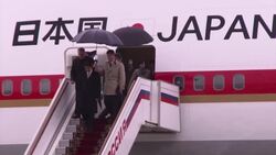 Japanese PM Shinzo Abe begins a three-day official visit to Russia News Clip