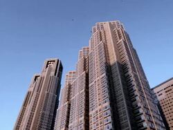 The Shinjuku City Hall in last Sunlight, Tokyo, Japan Stock Footage