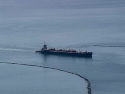 WS AERIAL ZI Cargo ship moving at bay / Connecticut, United States Stock Footage