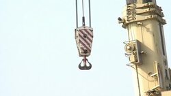 CLEAN : Track fault blamed in French train derailm News Clip