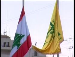 Lebanon - Hezbollah Released Video Game Based on the 2006 Lebanon-Israeli War News Clip